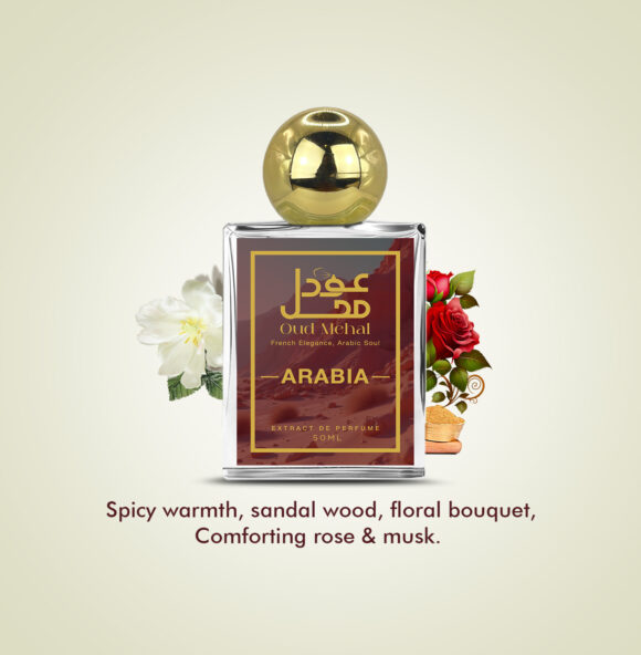 Arabia: A Floral Symphony - Image 2