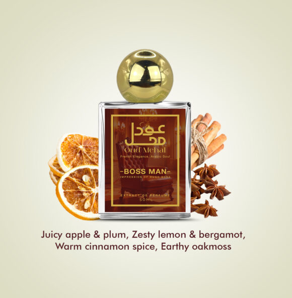 Boss Man: Timeless Masculine Fragrance - Image 2