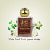 White Bloom: A Fresh and Floral Unisex Fragrance - Image 2